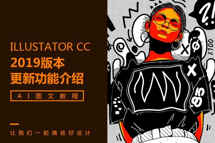 某小区业主集体维权，开发商承诺配套全成泡影